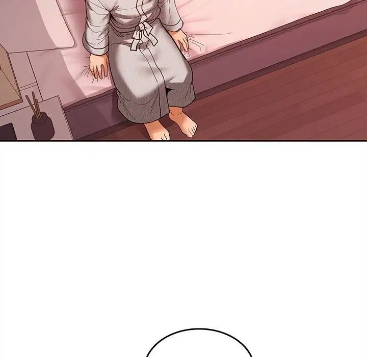 在公司偷偷爱第9話