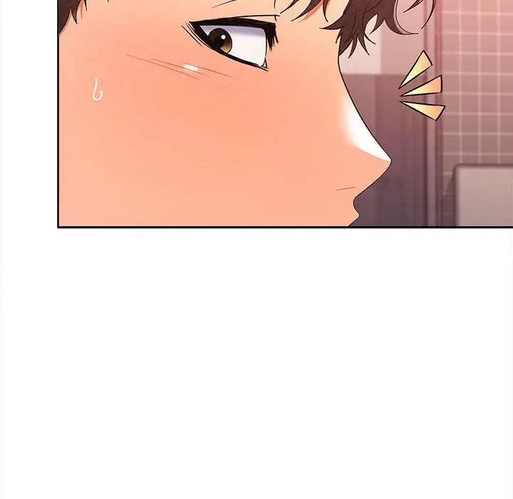 在公司偷偷爱第9話