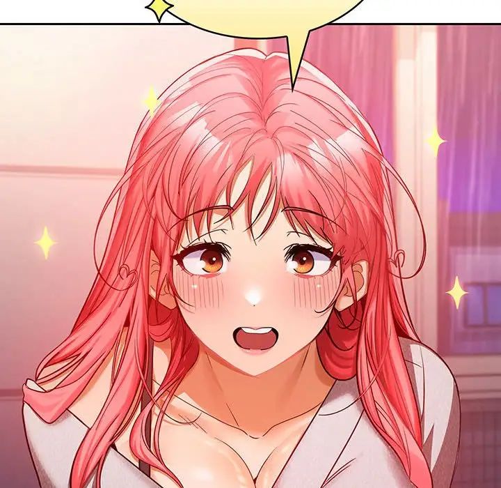 在公司偷偷爱第9話