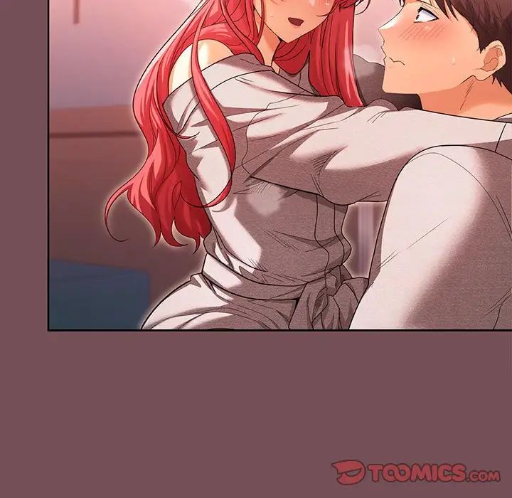 在公司偷偷爱第9話