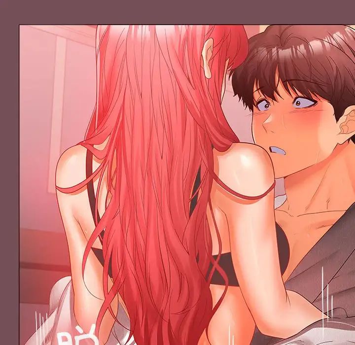 在公司偷偷爱第9話