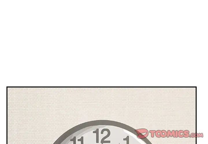 这公司归我了第8話