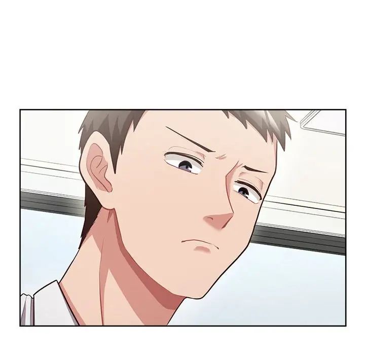 这公司归我了第8話