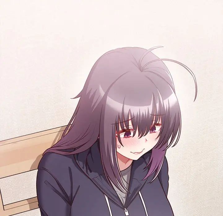 这公司归我了第8話