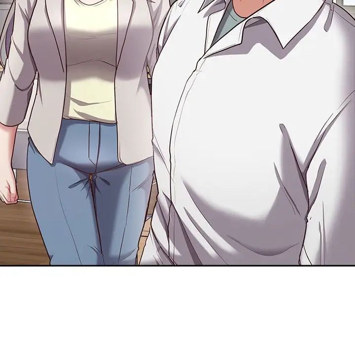 这公司归我了第8話