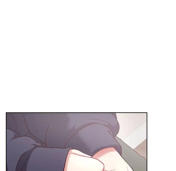 这公司归我了第8話