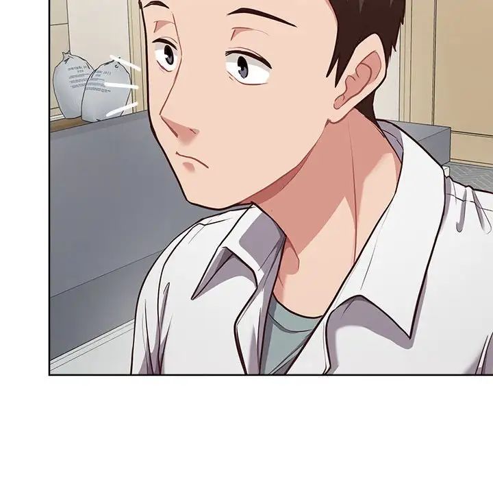 这公司归我了第8話