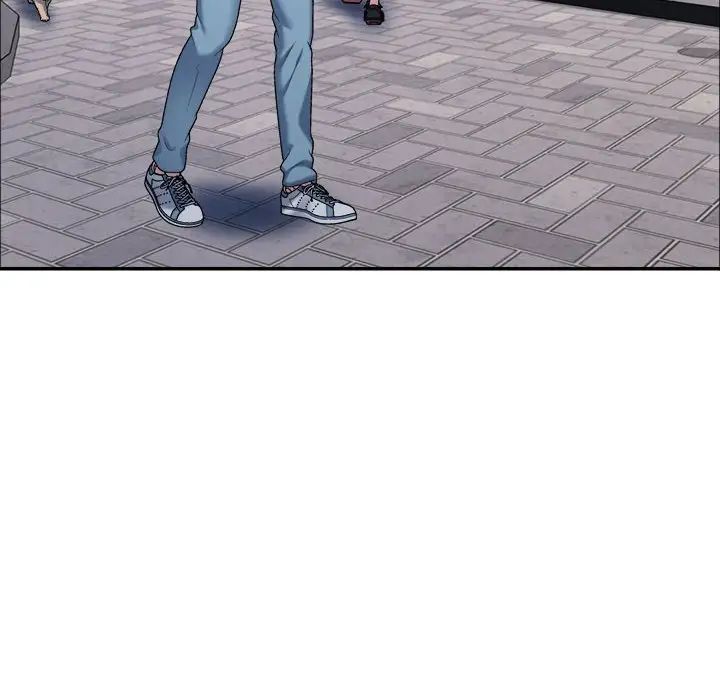 不同寻常的爱第5話