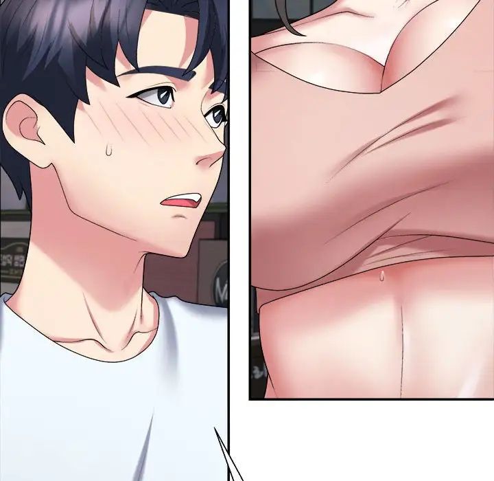 不同寻常的爱第5話