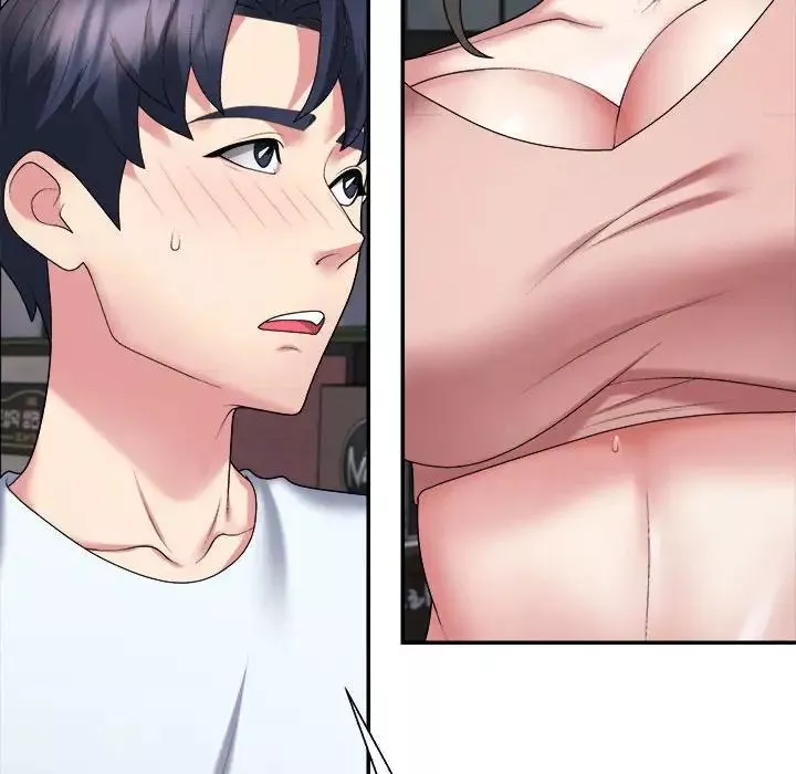 不同寻常的爱第5話