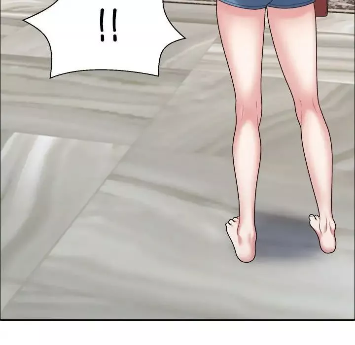 不同寻常的爱第5話