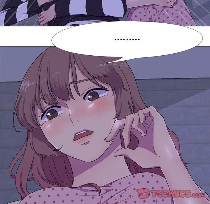 真人实境秀第4話