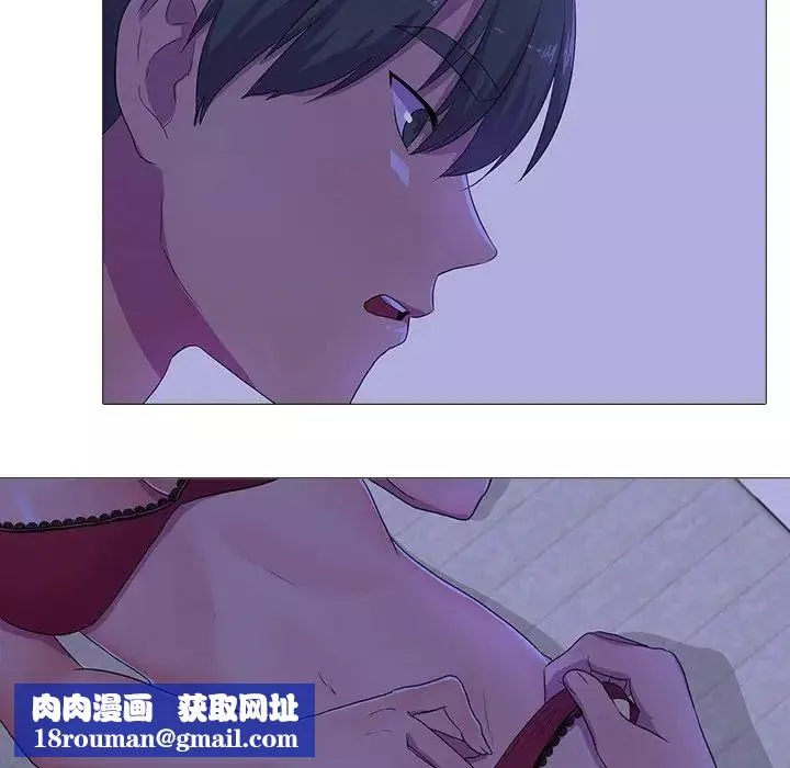 真人实境秀-第4話 - 图片 51