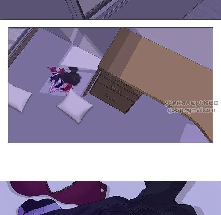 真人实境秀第4話