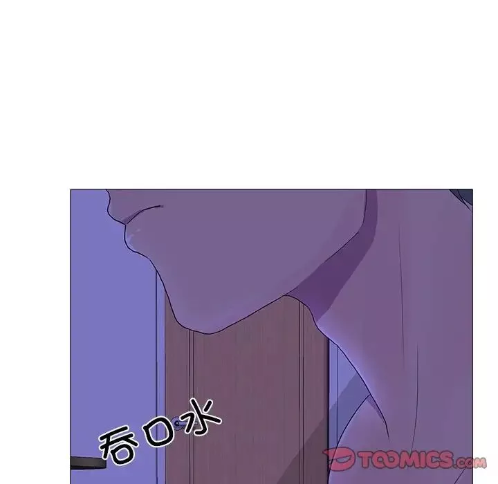 真人实境秀-第4話 - 图片 80