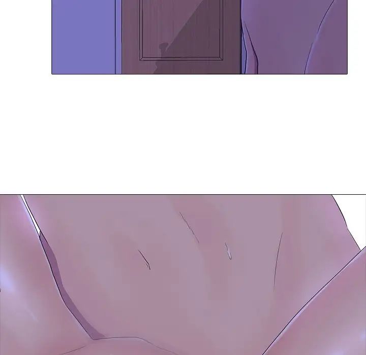 真人实境秀第4話