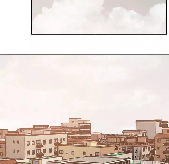恋人未满第4話
