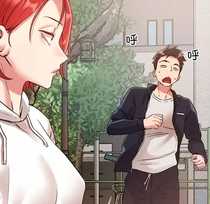 恋人未满-第4話 - 图片 49