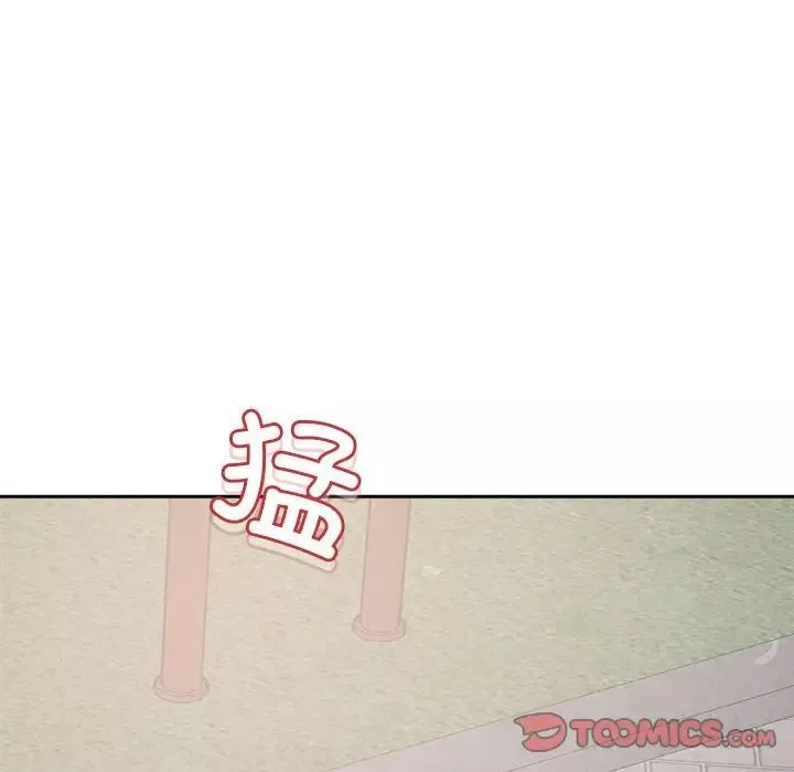 恋人未满-第4話 - 图片 76