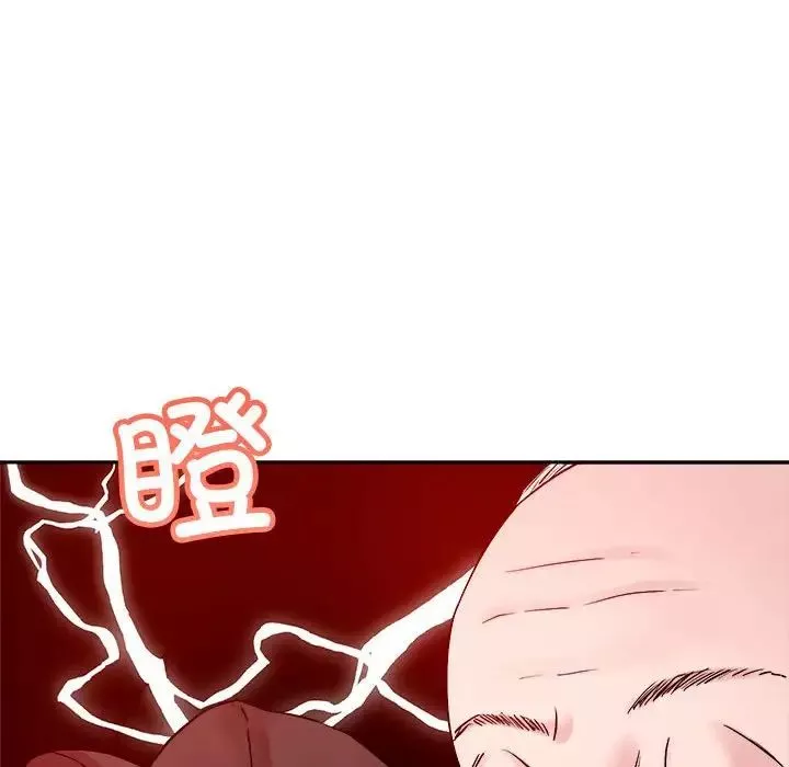 恋人未满-第4話 - 图片 86