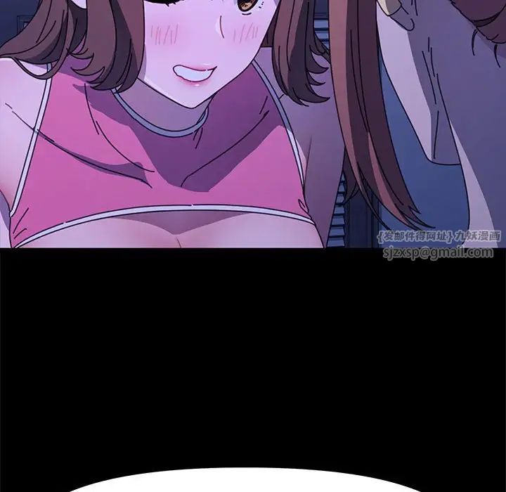 赘婿要通吃第49話