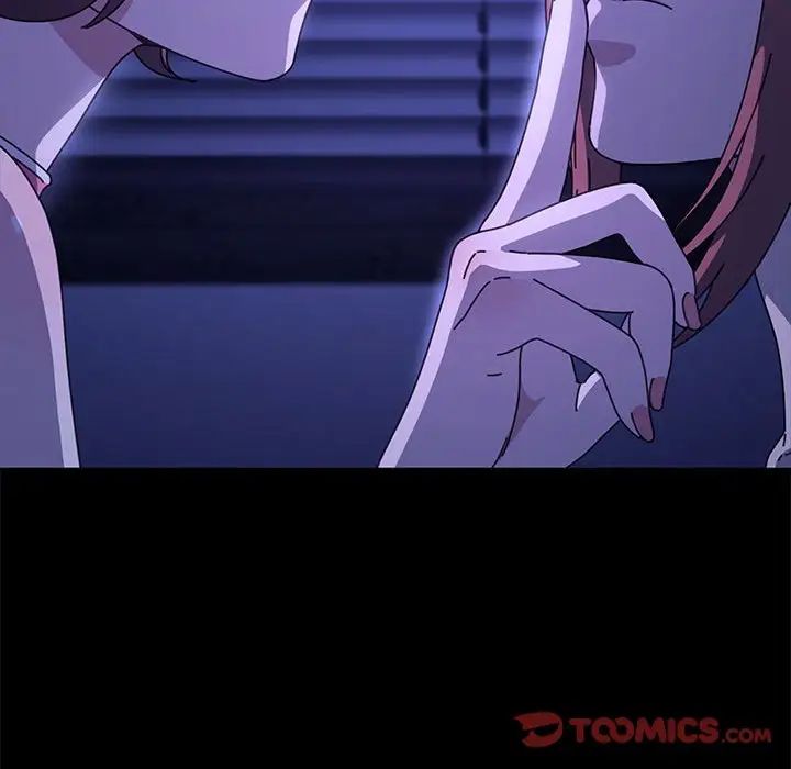 赘婿要通吃第49話