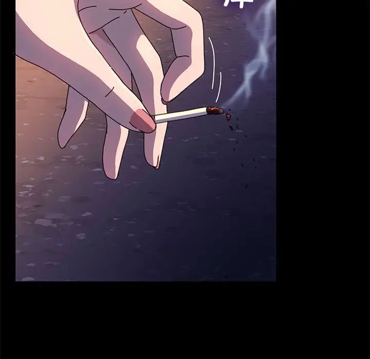 赘婿要通吃第49話