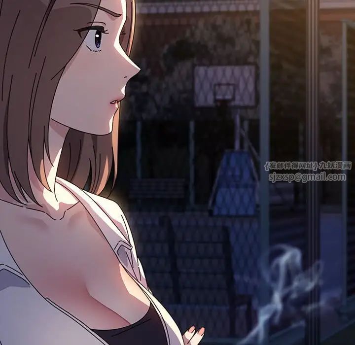 赘婿要通吃第49話