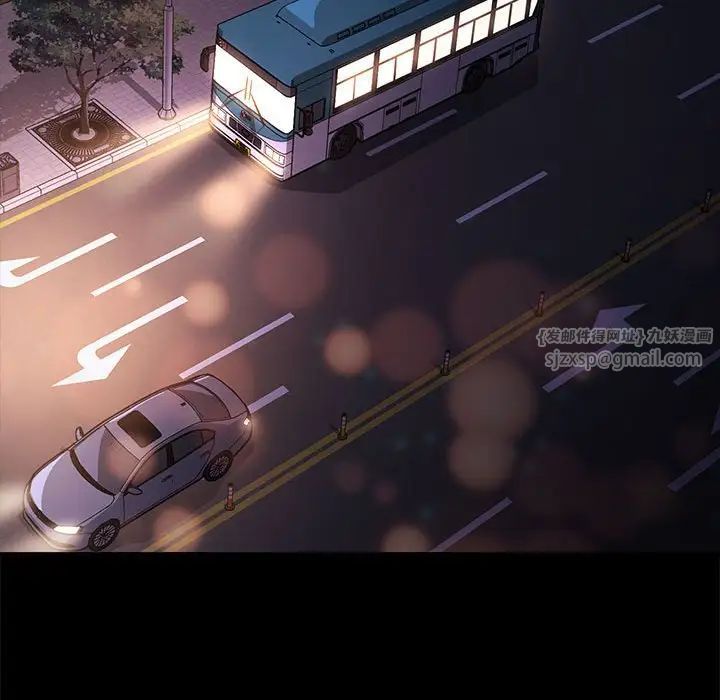 赘婿要通吃第49話