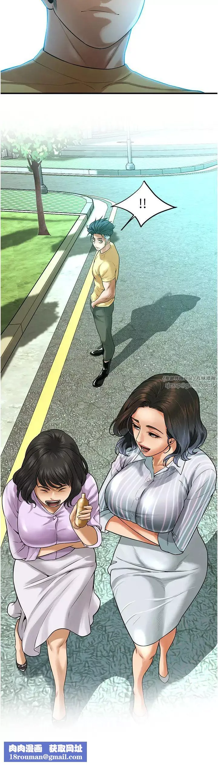 街头干架王-第48話-不上她就太對不起自己瞭 - 图片 19