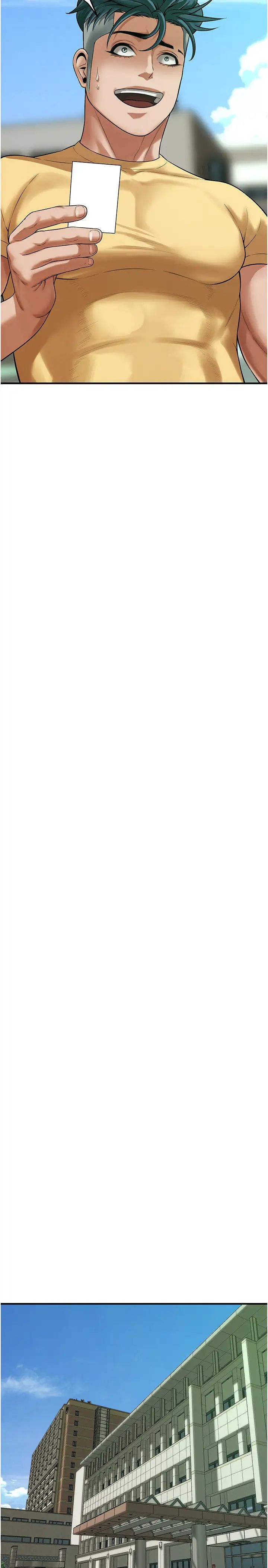 街头干架王第48話-不上她就太對不起自己瞭