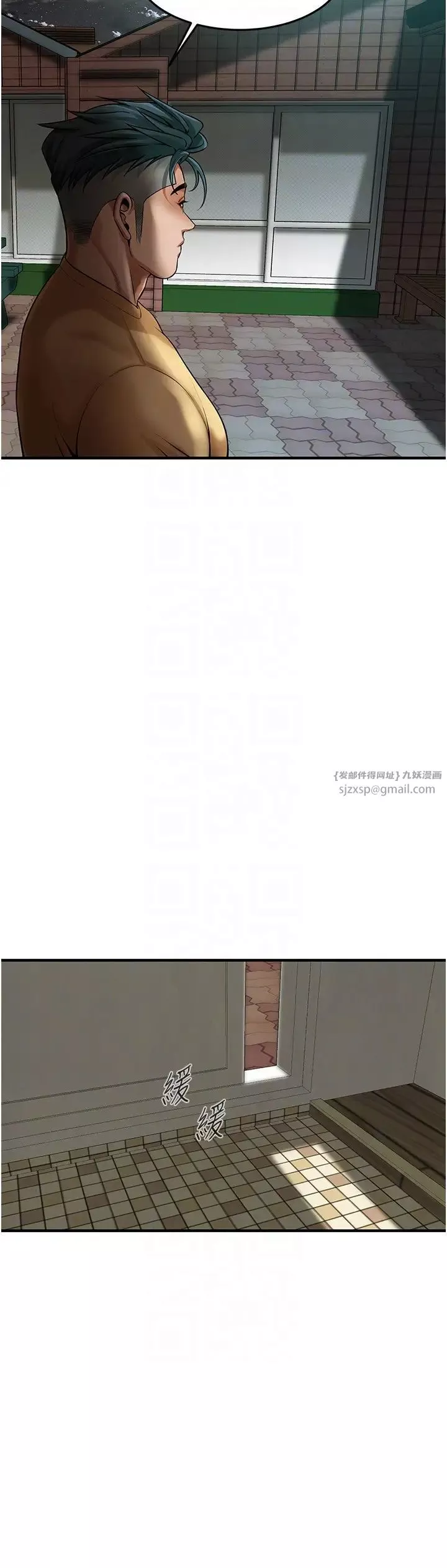 街头干架王-第48話-不上她就太對不起自己瞭 - 图片 28