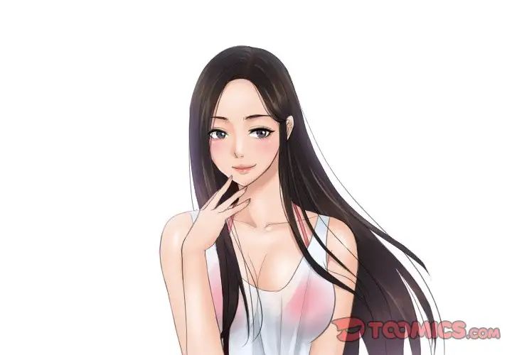 排忧大师第42話