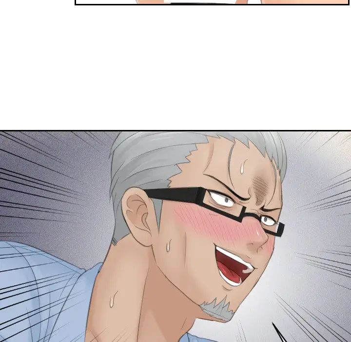 排忧大师第42話