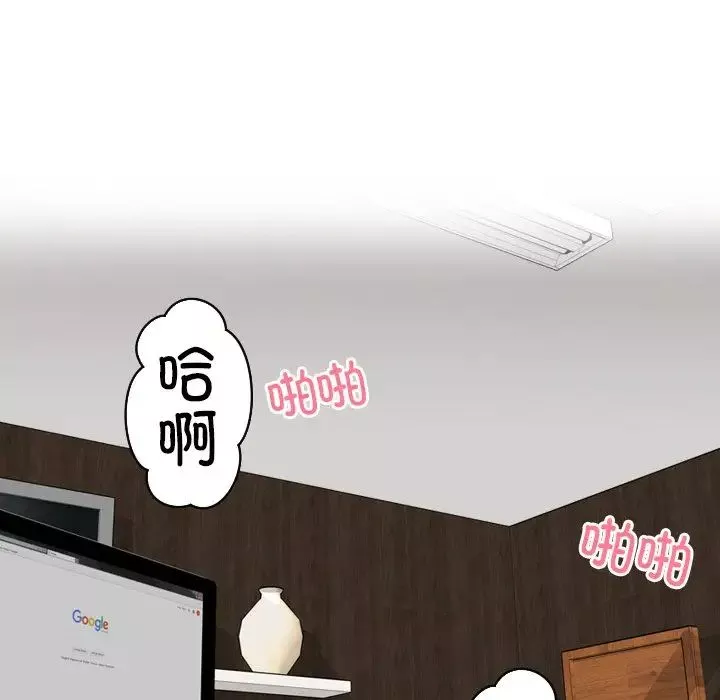 排忧大师第42話