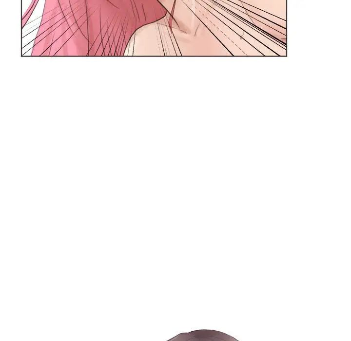 愛上屬於別人的妳第43話