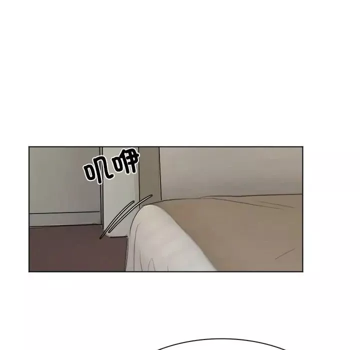 爱上属于别人的妳-第43話 - 图片 21