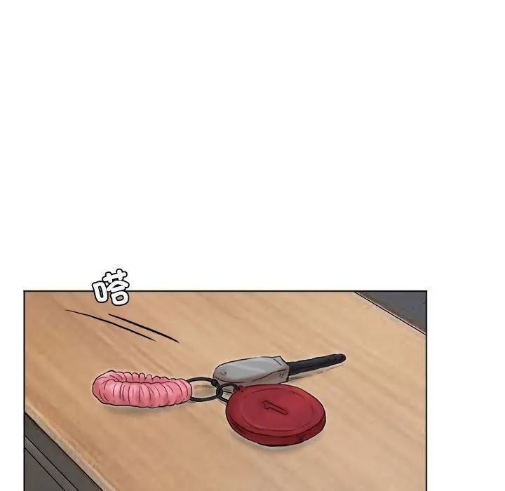 爱上属于别人的妳第43話