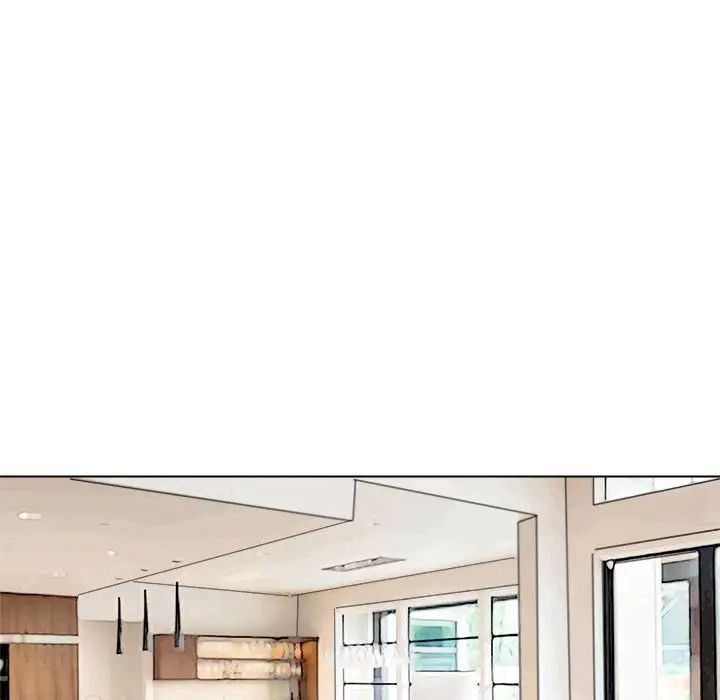 爱上属于别人的妳第43話