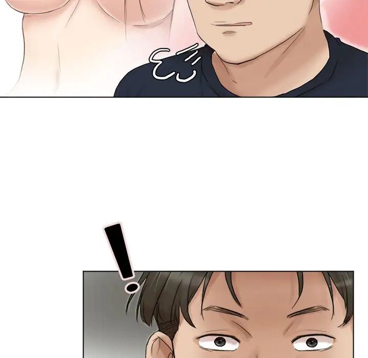 爱上属于别人的妳第43話