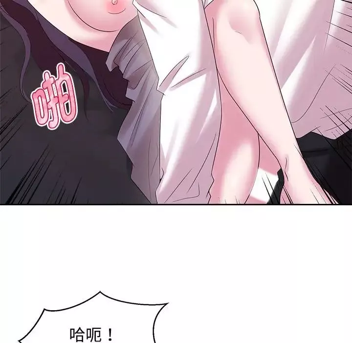 疯了才结婚-第34話 - 图片 51