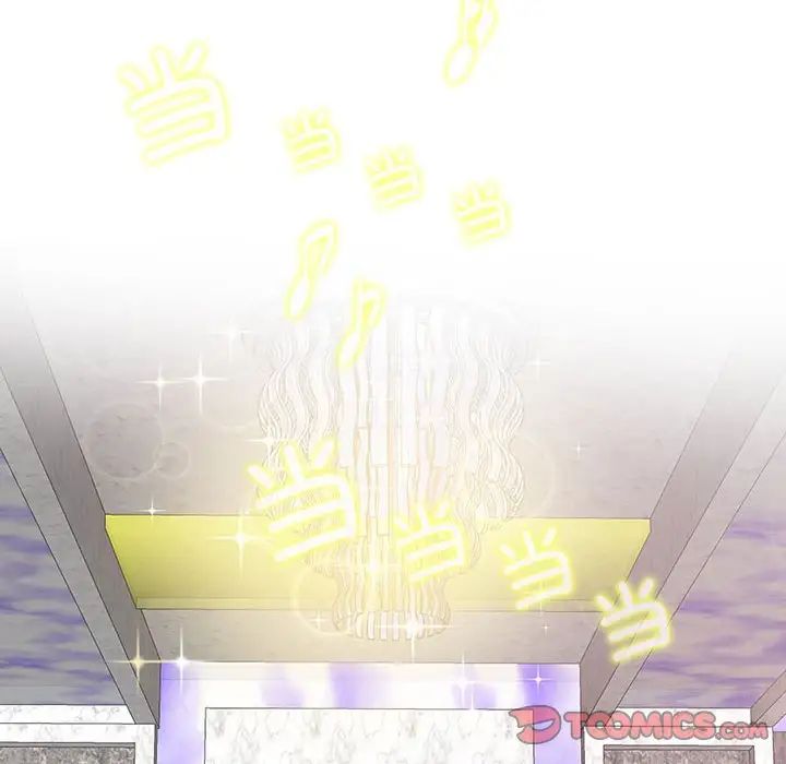 这难道是命中注定第34話