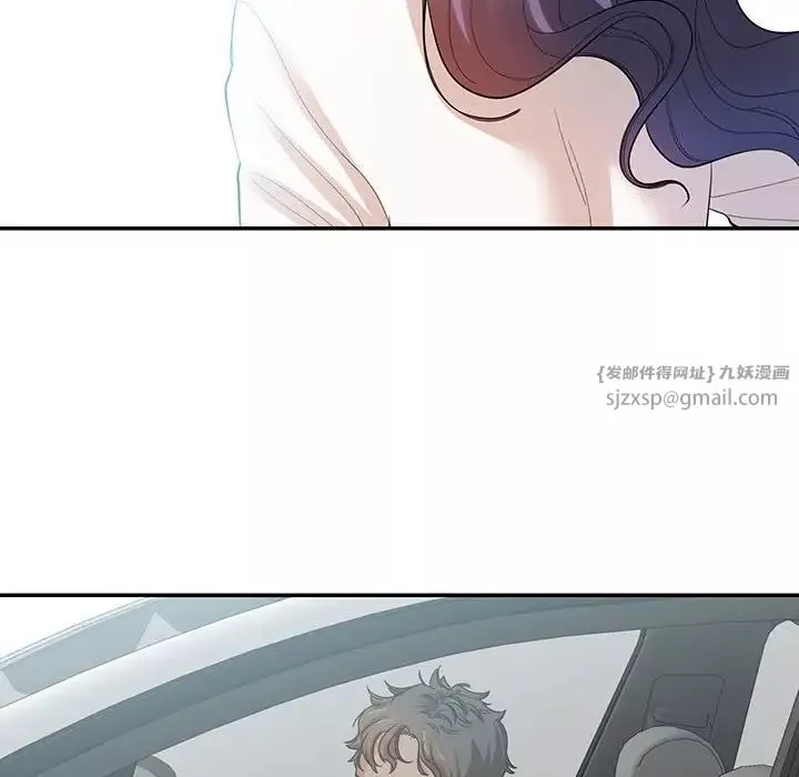 这难道是命中注定-第34話 - 图片 76