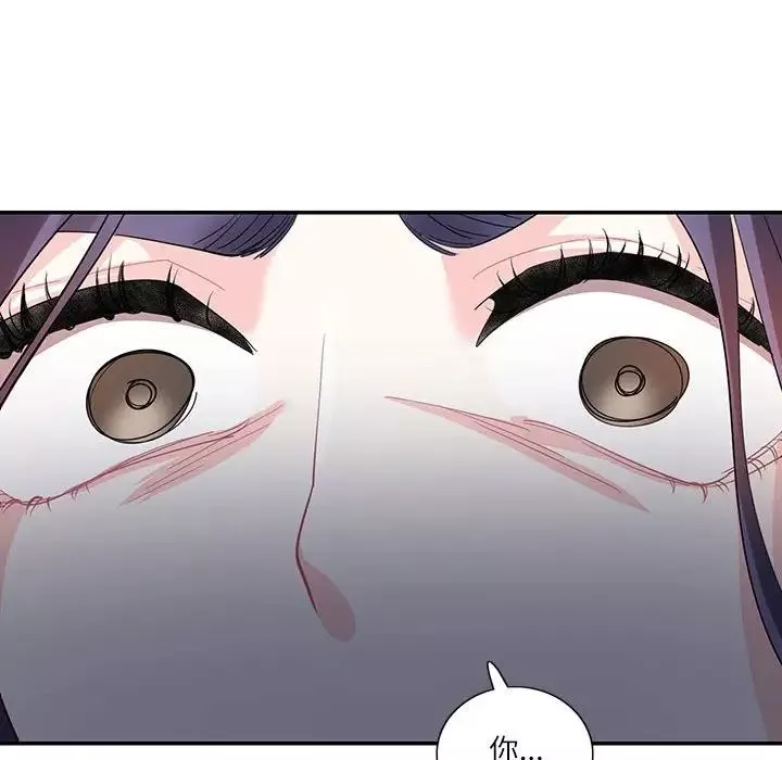 这难道是命中注定第34話