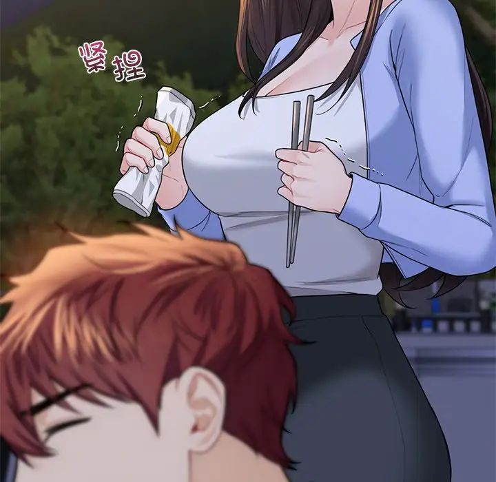 不当朋友当恋人第40話