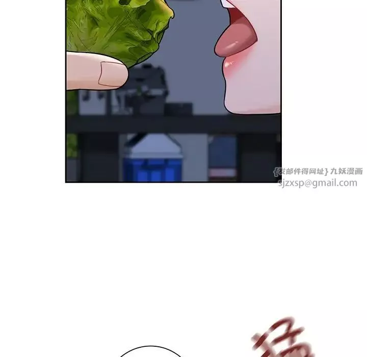 不当朋友当恋人-第40話 - 图片 88