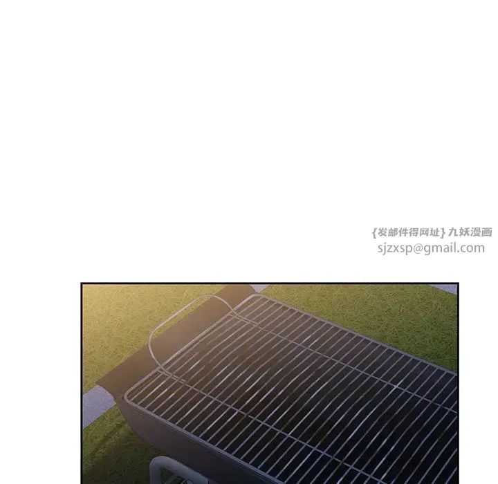 不当朋友当恋人第40話