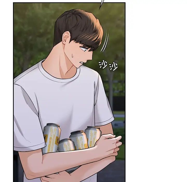 不当朋友当恋人第40話