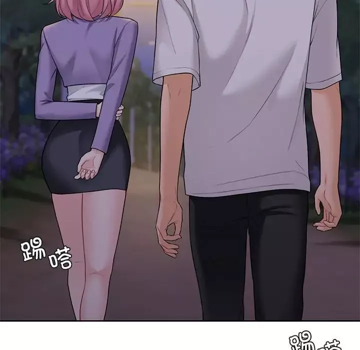 不当朋友当恋人-第40話 - 图片 115