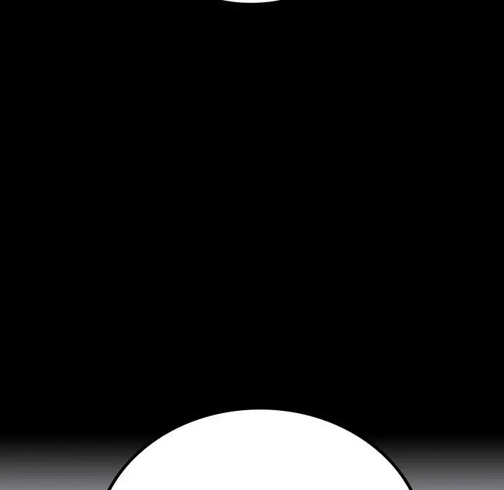 背叛的开始第30話